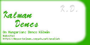 kalman dencs business card