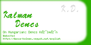 kalman dencs business card